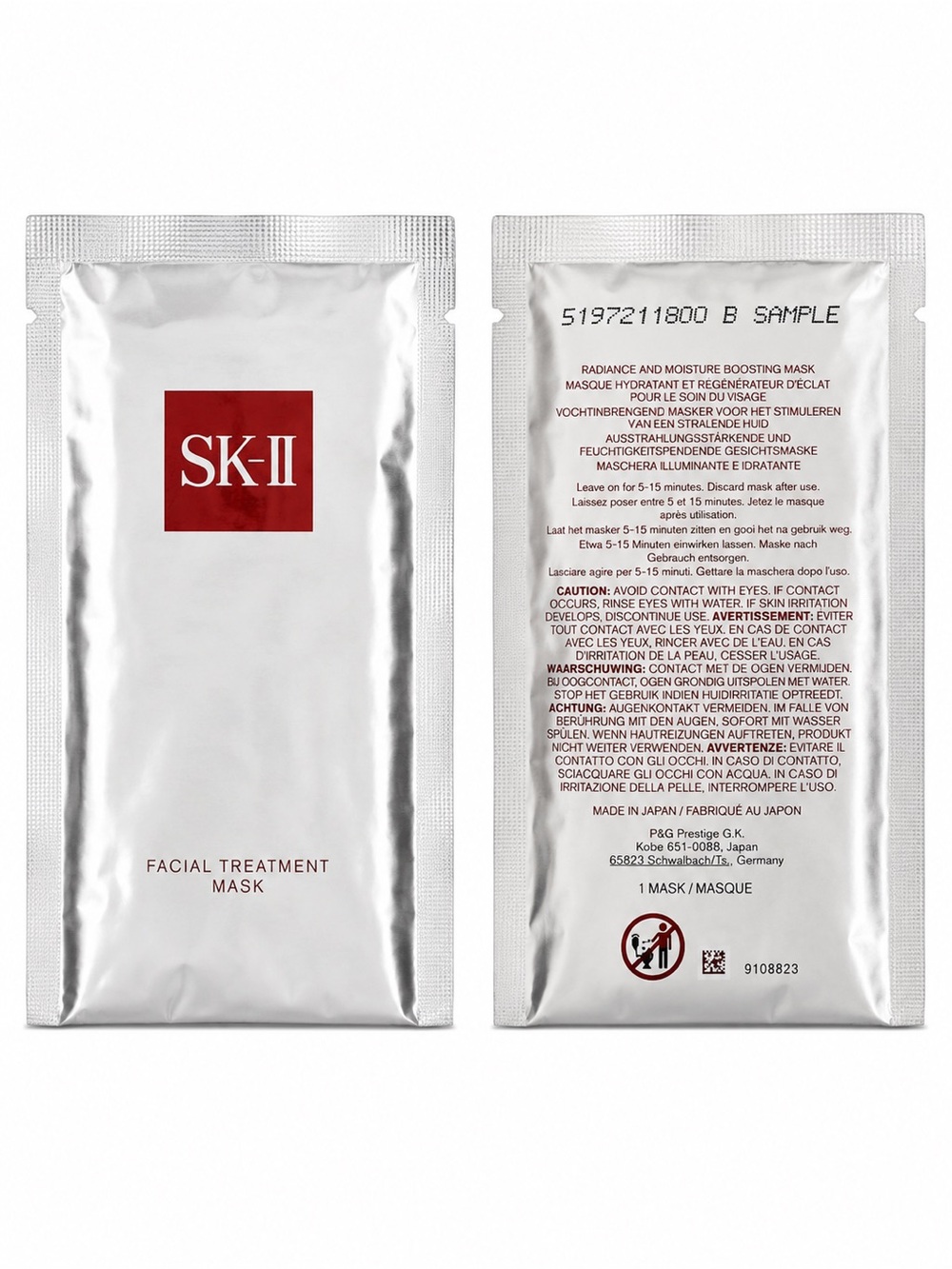 SK-II Facial Treatment Mask Single Sheet Mask Sample Luxury Skincare New